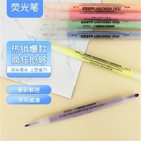 6 stk Sæt Milde Farver Dobbelt Tip Highlighter